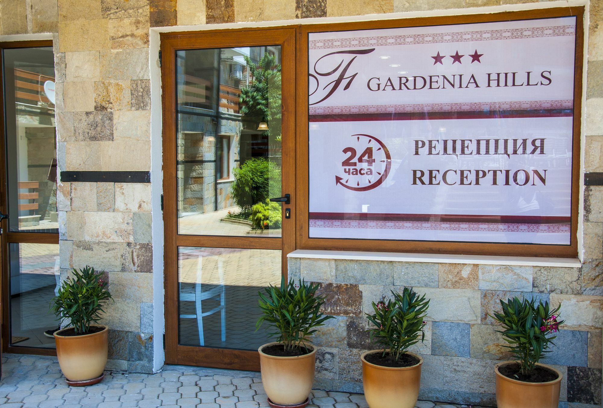 Gardenia Hills Hotel Slântsjev Brjag Eksteriør bilde